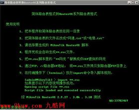 ֣̫˳��Ƶ��Ƶ�������������ʼ���ɹ�����һ����Ĺ(ͼ)...